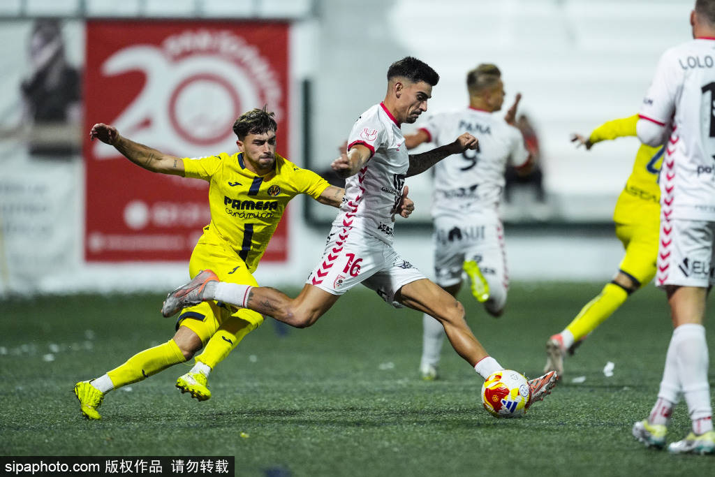 莱万特与比利亚雷亚尔的补赛提议：2月18日重燃西甲战火，战术与情感的交织